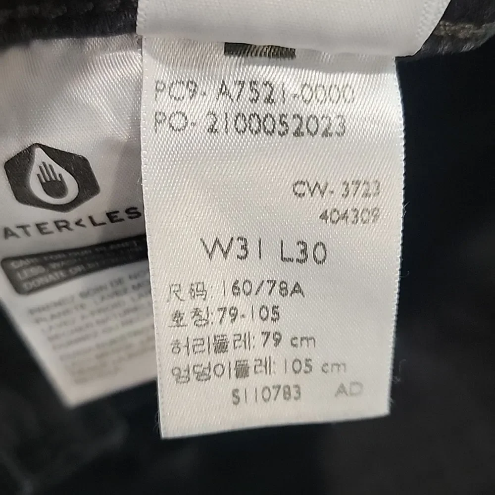 NWT Levis 721 High Rise Deep Pocket Charcoal Gray Rocker Jeans 31x30